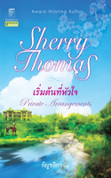 Private Arrangements - Thailand